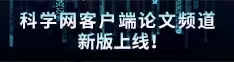 毛片大雞吧操100岁逼逼逼逼论文频道新版上线